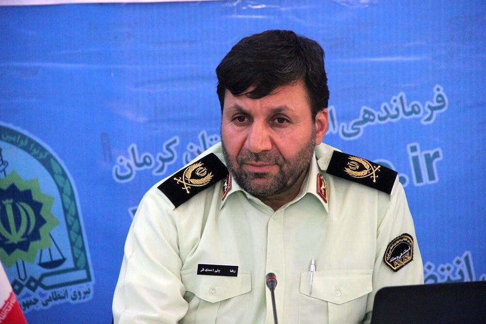  رئیس پلیس پیشگیری فراجا منصوب شد