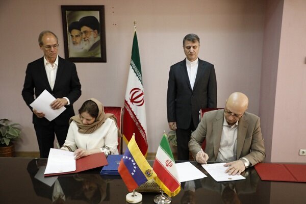 تفاهم‌نامه همکاری علمی و فناوری بین ایران و ونزوئلا امضا شد