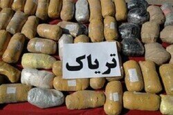 کشف یک و نیم تن مواد مخدر در شیراز