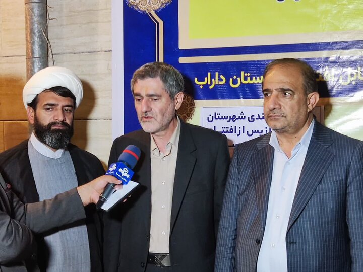 استاندارفارس:شهرستان های استان فارس در مسیر توسعه و پیشرفت قرار دارند