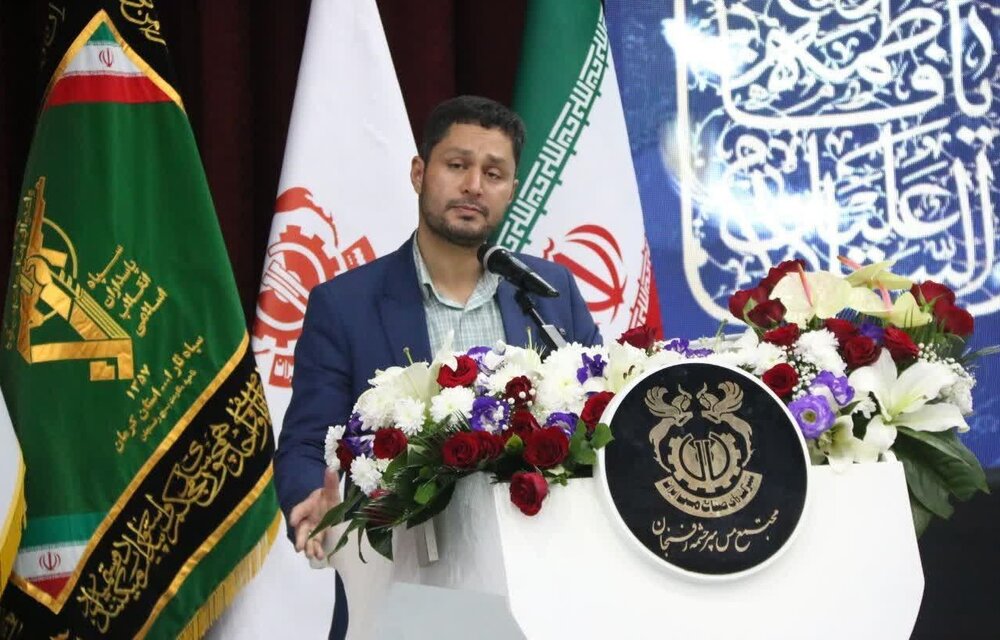 چهارمین رویداد تولید محتوای دیجیتال بسیج استان کرمان پایان یافت