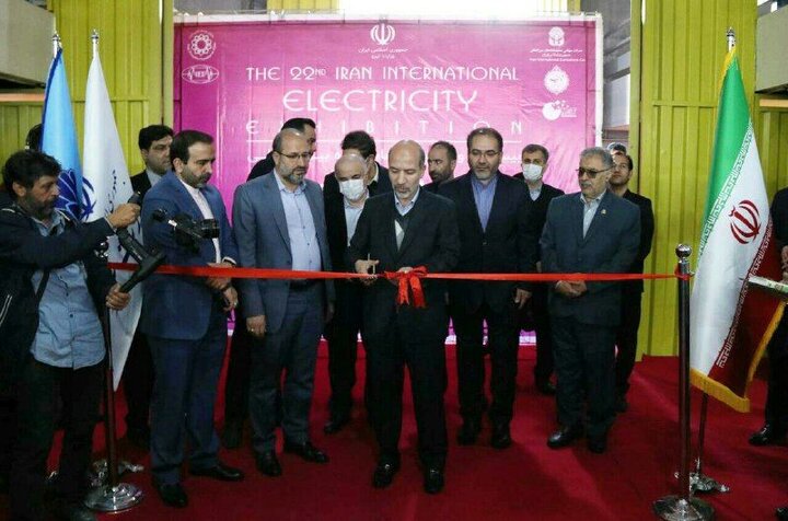 بیست‌ودومین نمایشگاه بین‌المللی صنعت برق ایران آغاز به کار کرد