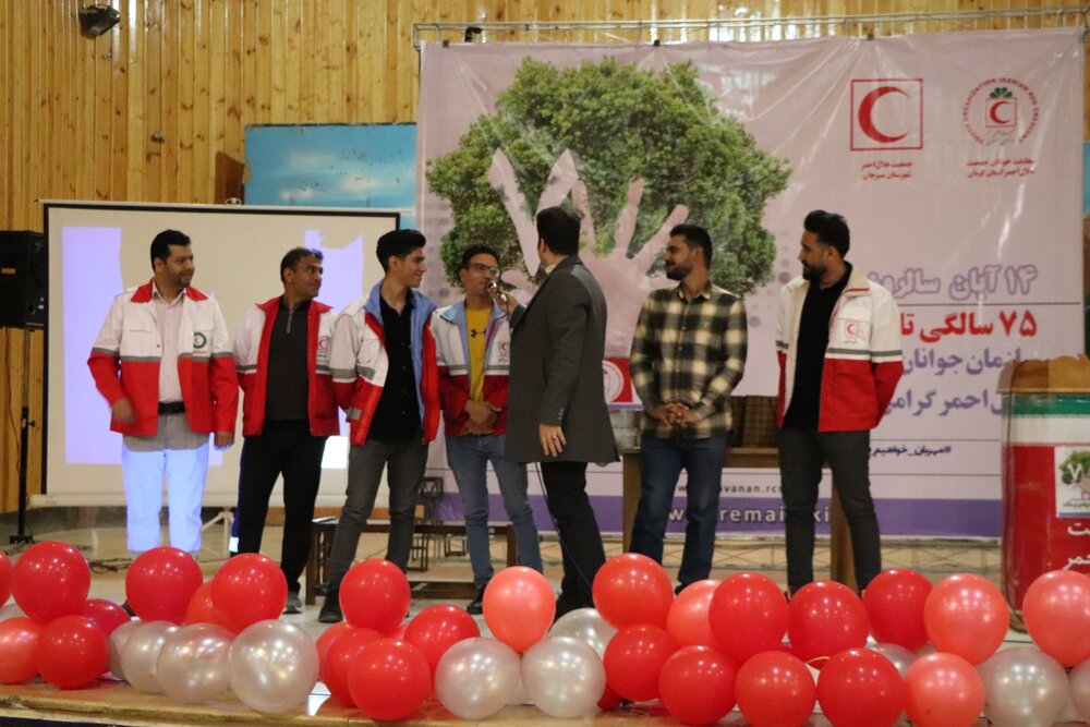 از برترین های سازمان جوانان جمعیت هلال احمر استان کرمان تجلیل شد