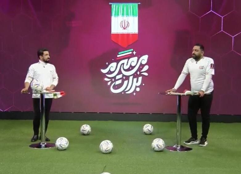 «می میرم برات» یا « دو نبش» !؟