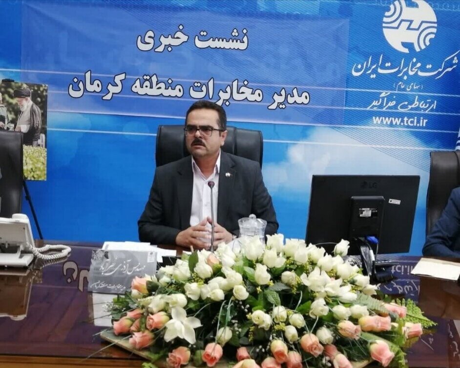وضعیت کنونی مخابرات جوابگوی مصرف اینترنت مردم نیست