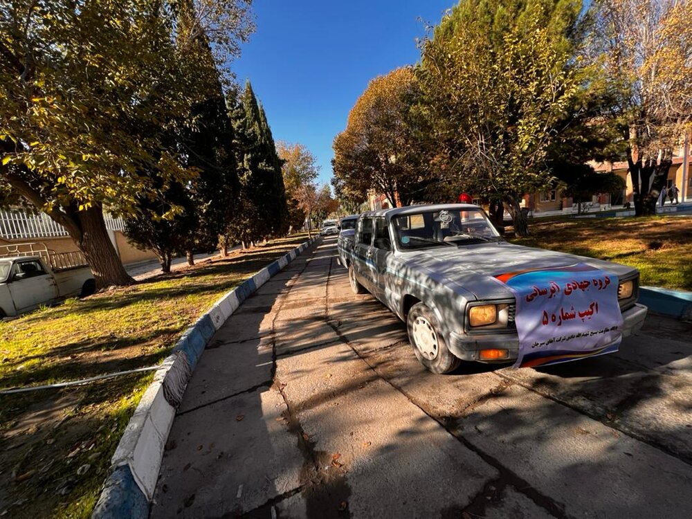 رزمایش فاطمی ۲ در سیرجان برگزار شد