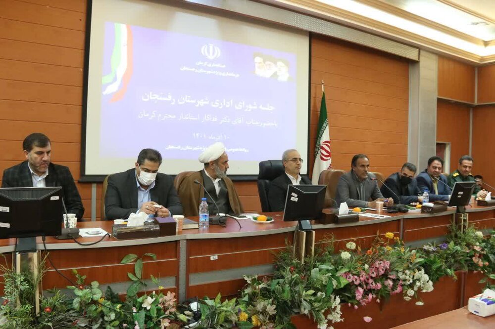 کلنگ زنی و افتتاح چندین طرح ورزشی، صنعتی و عمرانی در رفسنجان