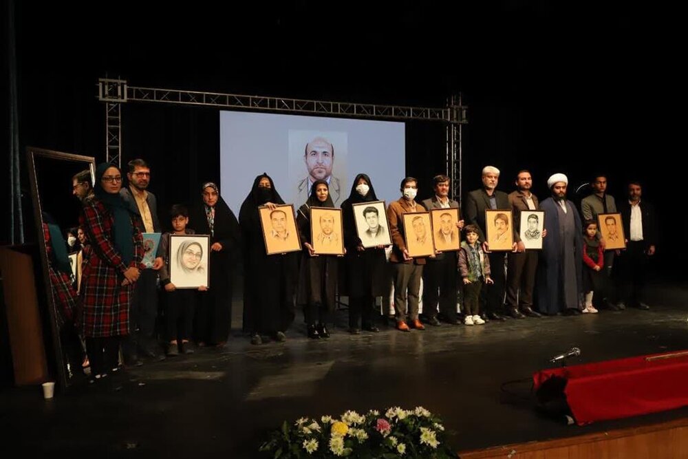 برگزاری آیین تقدیر از خانواده های شهدای مدافع سلامت فارس