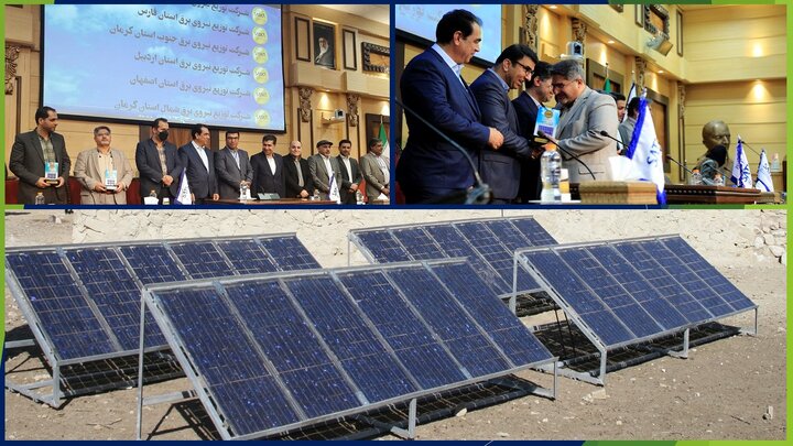 راه اندازی بیش از ۷۰۰ سامانه خورشیدی حمایتی در فارس