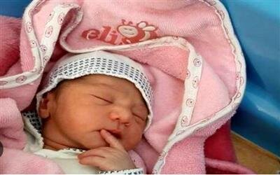 تولد نوزاد جهرمی قبل از رسیدن به بیمارستان