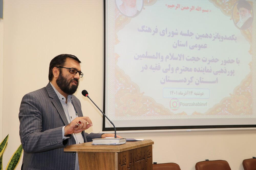زبان هنر و فرهنگ بهترین راهکار مبارزه با آسیب های اجتماعی است