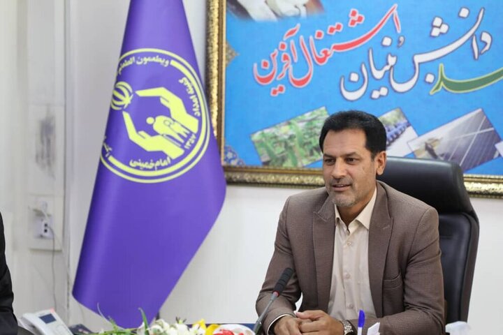اختصاص تسهیلات ۲۰۰ میلیارد تومانی اشتغال به ادارات کمیته امداد شرق استان کرمان