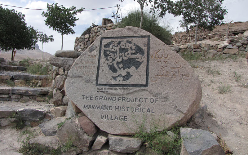 مرمت مسجد تاریخی روستای جهانی میمند