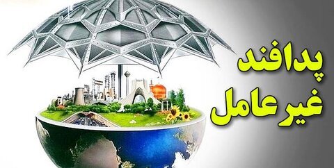 تحقق ۸۰ درصدی مطالعات پدافند غیر عامل در زنجان
