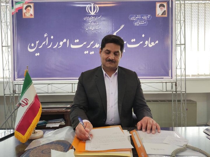 «تاسیسات آبی منصورآباد شیراز» در فهرست آثار ملی ایران به ثبت رسید