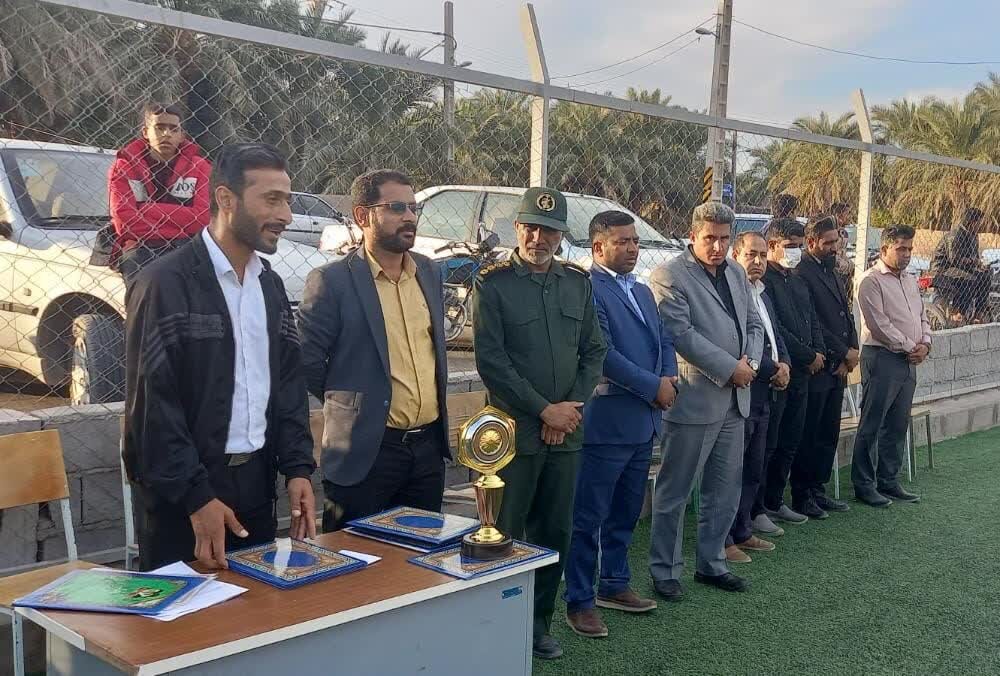 فینال مسابقات جام پرچم با معرفی برترین ها در ریگان برگزار شد