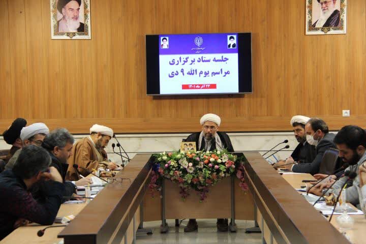 حماسه ۹ دی فرصتی برای تببین ابعاد فتنه های جدید دشمن به نسل جوان است  