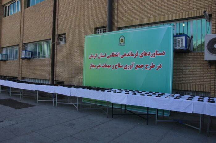 افزایش کشفیات تپانچه و سلاح های جنگی و شکاری در استان کرمان