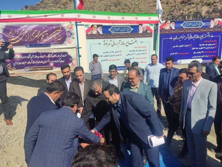 ۳۸ طرح آبرسانی در روستاهای جنوب استان کرمان به بهره برداری رسید