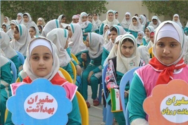 تامین سلامت دانش آموزان سرمایه گذاری برای آینده است