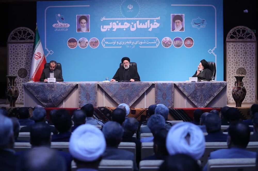 رییس جمهور: حضور زمان شناسانه مردم خراسان جنوبی جلوه پایبندی به انقلاب، ولایت و ارزش‌هاست