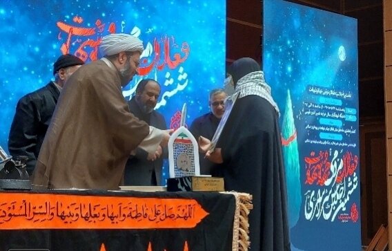 نخستین اجلاسیه فعالان مردمی جهاد و شهادت استان کرمان برگزار شد
