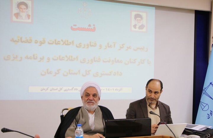 پرونده های الکترونیک موجب صرفه جویی در هزینه ها می شود