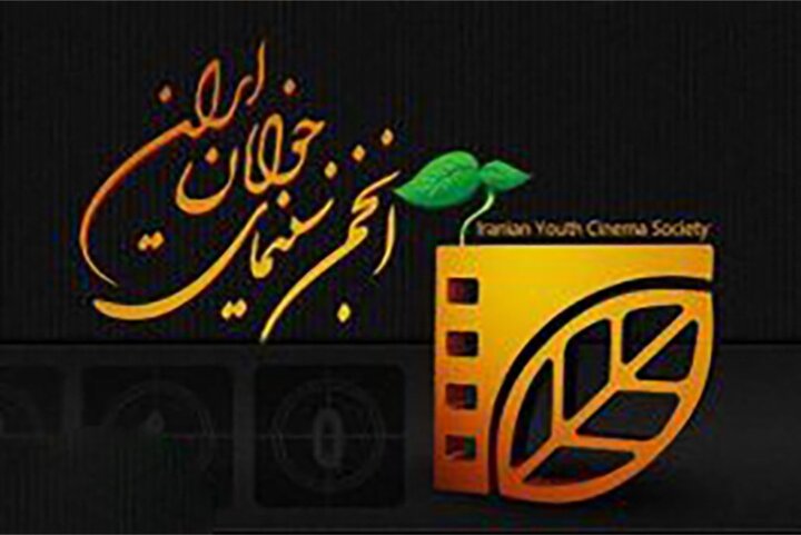 معرفی پذیرفته‌شدگان نهایی دوره هفت ماهه فیلم‌سازی و دوره تعاملی دفتر ویژه شیراز