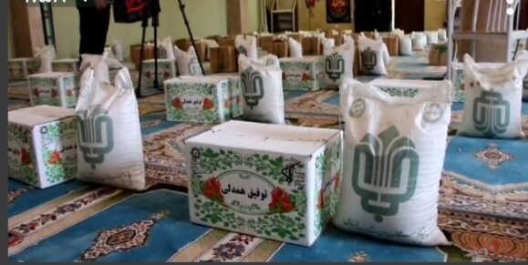 اهداء ۱۵۰ بسته معیشتی به خانواده زندانیان نیازمند در کرمان