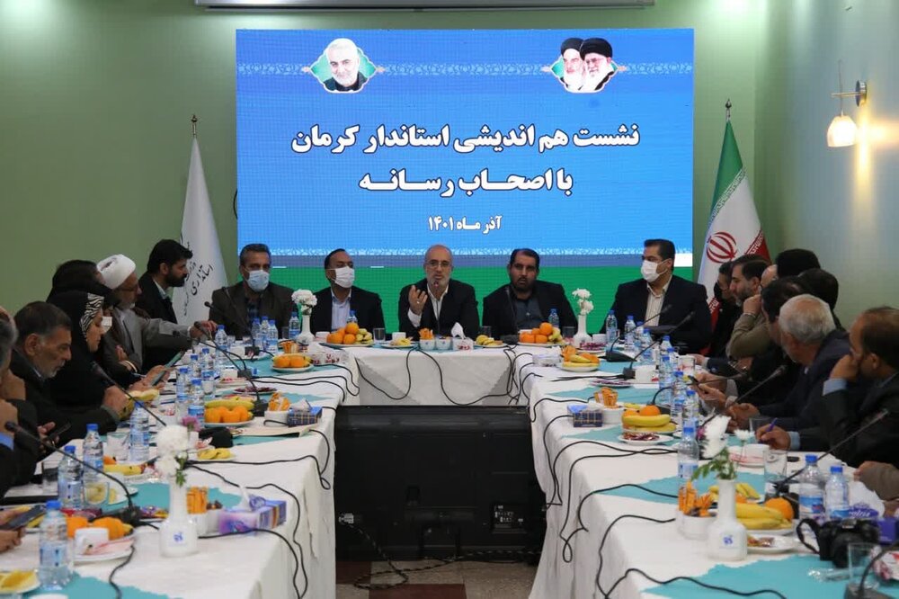 استاندار کرمان: دشنام مردم را بر خنده دشمن ترجیح می دهم