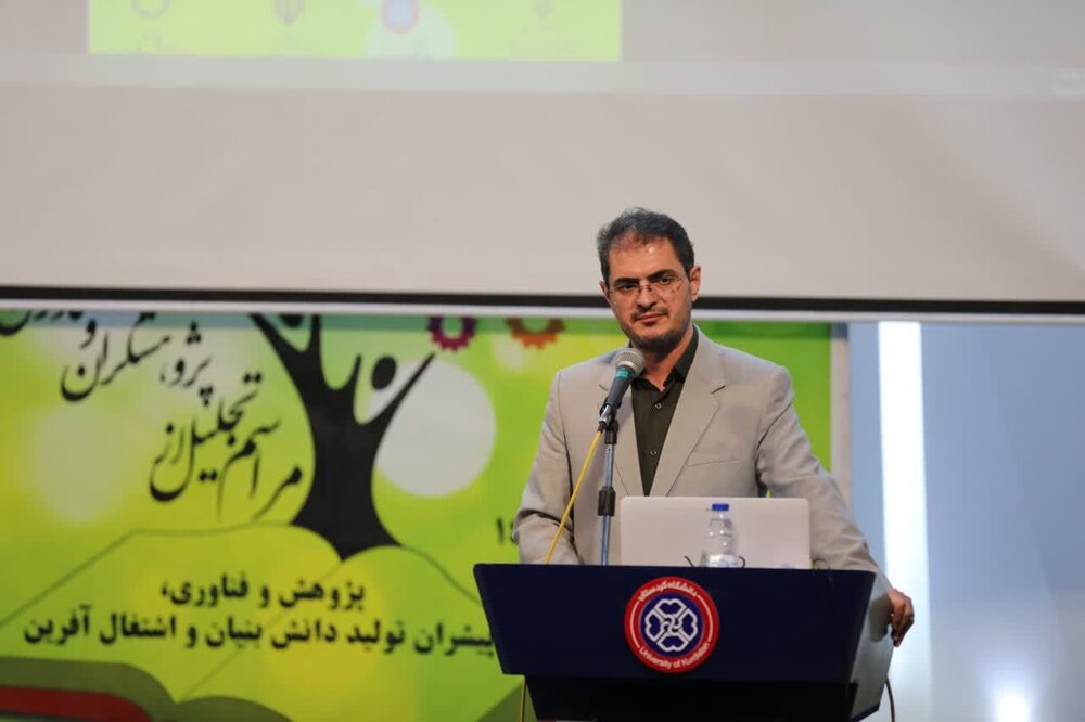 ضرورت توجه پژوهشگران کردستان به حوزه تحلیل مسائل و مشکلات اجتماعی