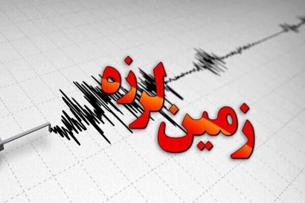 زلزله ۵.۱ ریشتری در خراسان جنوبی | اعزام تیم‌های ارزیاب و آماده‌باش هلال احمر