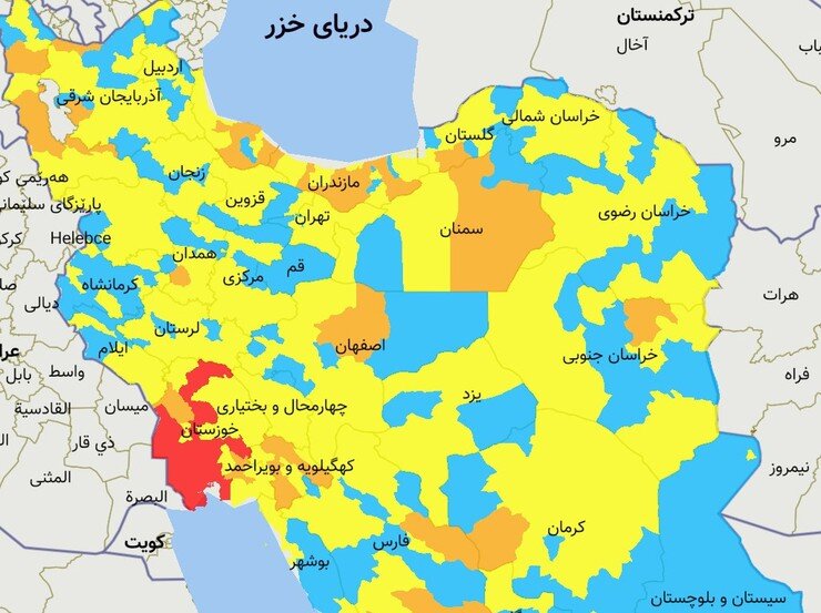 آخرین وضعیت رنگبندی شهرهای کشور/ افزایش تعداد شهرهای با وضعیت آبی

