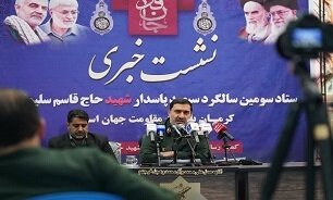 برپایی ۲۸۰ موکب و ایستگاه صلواتی بمناسبت سالگرد شهادت سردار دلها در استان کرمان