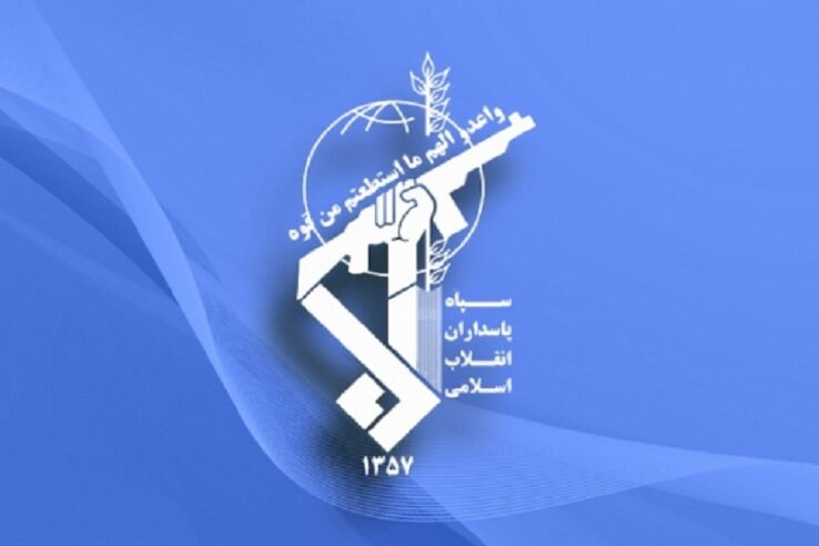 ضربه سخت سپاه پاسداران کرمان به شبکه ضدانقلاب مرتبط با انگلیس 