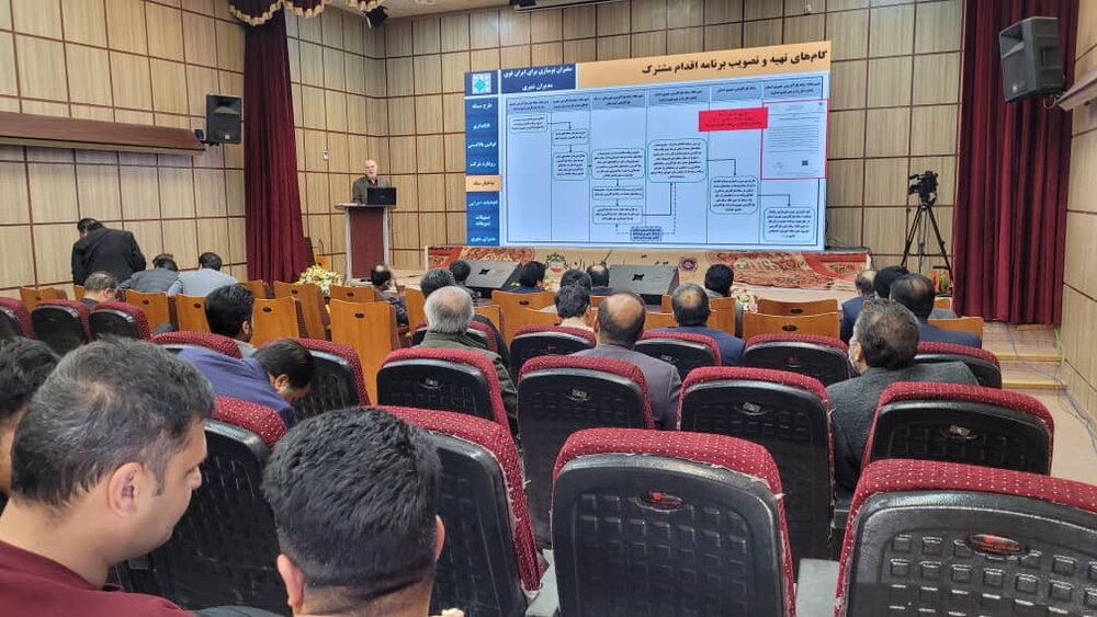 همایش تخصصی بازآفرینی شهری در سیرجان برگزار شد