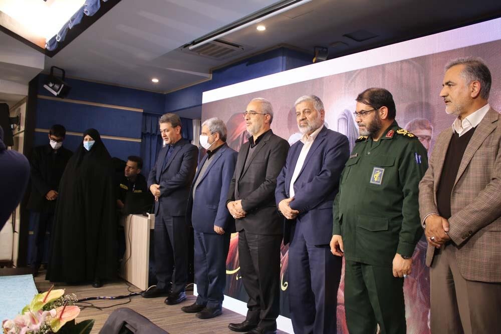 آئین گرامیداشت شهید حاج قاسم سلیمانی در سازمان بیمه سلامت کشور برگزار شد