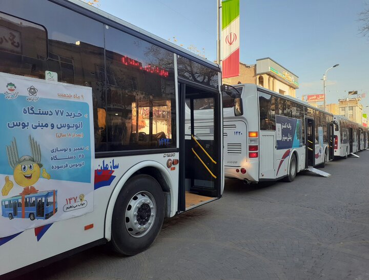 ناوگان اتوبوسرانی زنجان به ۱۰۳ دستگاه اتوبوس رسید