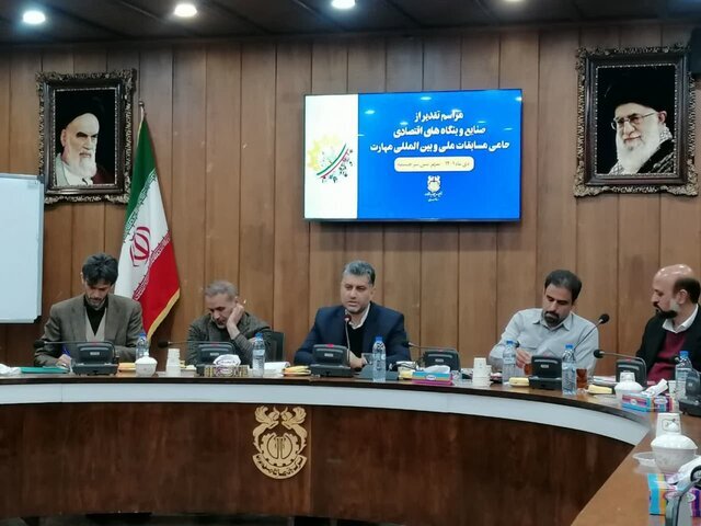 استان کرمان به پایتخت مهارت آموزی کشور تبدیل شده است