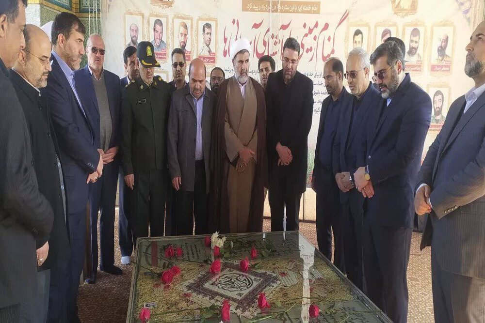 وزیر فرهنگ و ارشاد اسلامی وارد شهرستان بم شد