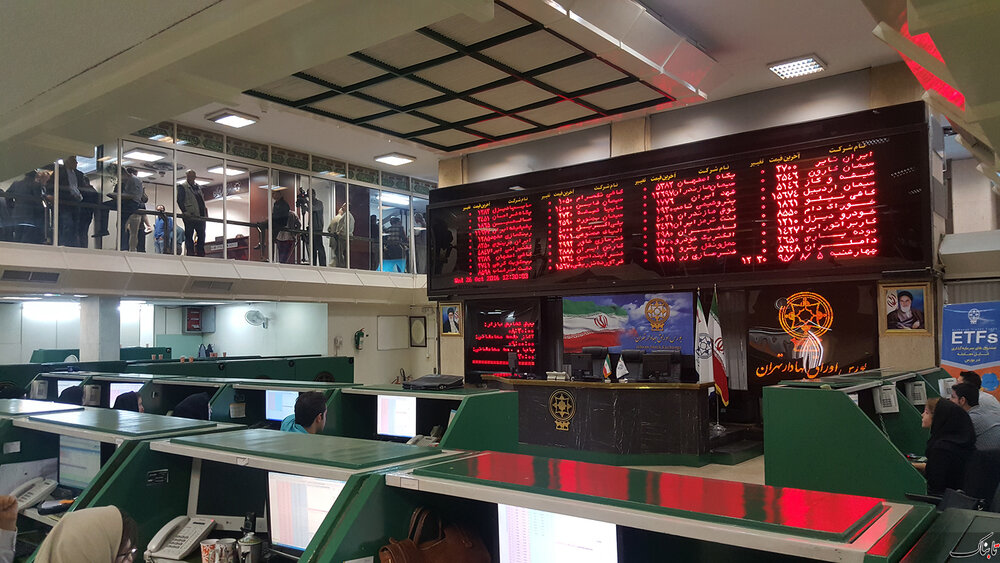آیا معاملات بورس تغییر ساعتی دارند؟