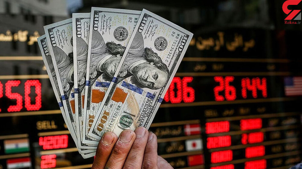 حذف ارز ترجیحی یک شوک تورمی ویرانگر است حذف ارز ترجیحی یک شوک تورمی ویرانگر است