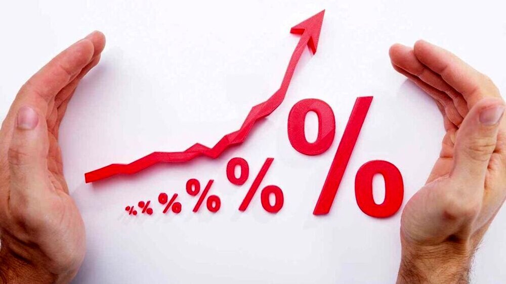 تلاش دولت برای کاهش تورم و اعتماد سازی