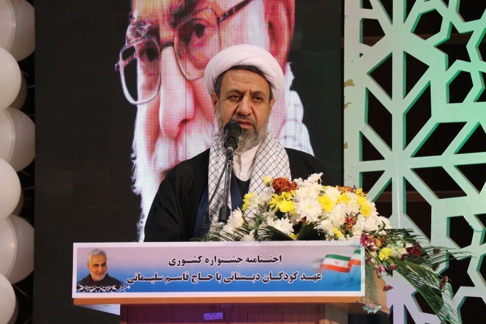 عهد کودکان دبستانی با حاج قاسم