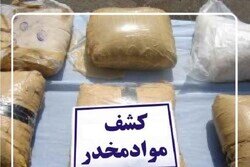 کشف بیش از ۱۸ کیلو تریاک در شیراز