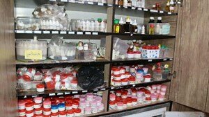 امحاء داروهای گیاهی غیرمجاز با حکم تعزیرات فارس