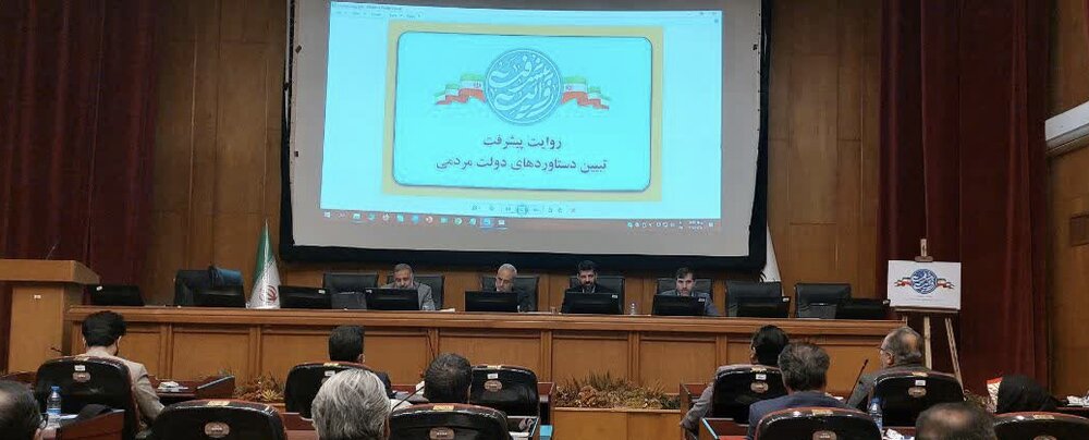 از نشان «روایت پیشرفت» در کرمان رونمایی شد