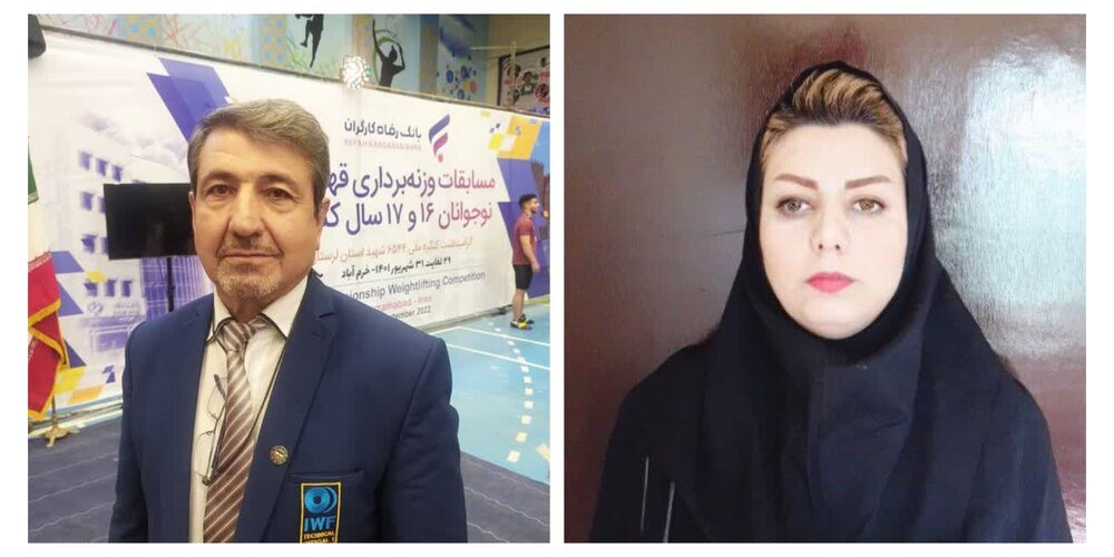 انتخاب ۲ کردستانی در کمیسیون های داوران و مربیان فدراسیون وزنه برداری کشور