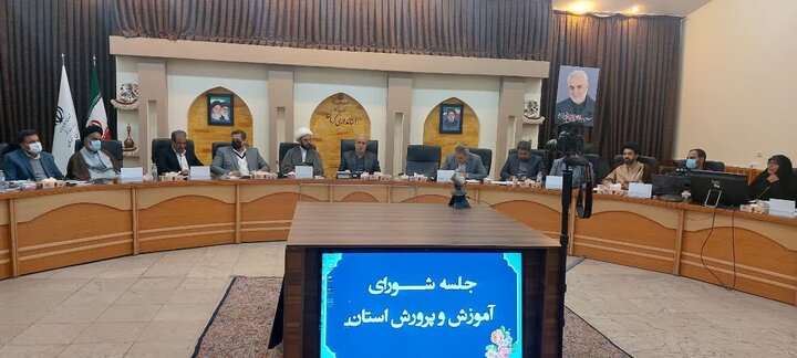 از شوراهای برتر آموزش و پرورش استان کرمان تقدیر شد