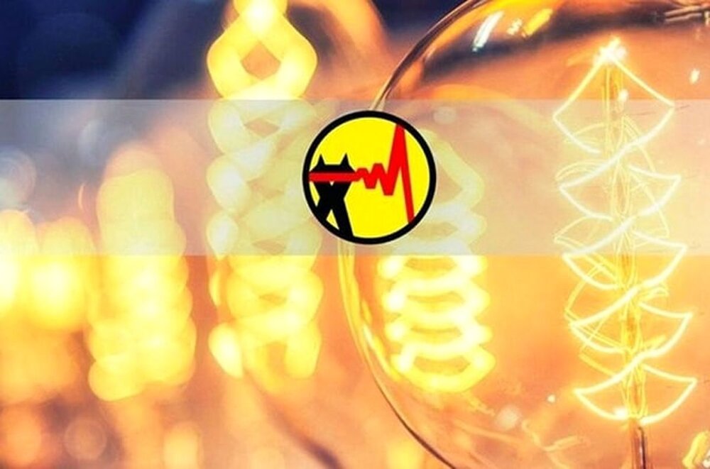 اجرای برنامه‌های مدیریت مصرف برق در تابستان 